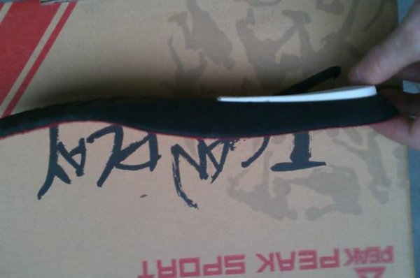 IMAG0175.JPG