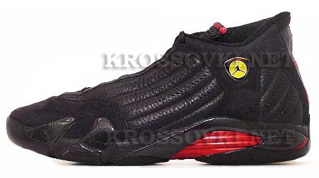 Jordan_Brand_Air_Jordan_XIV_01.jpg