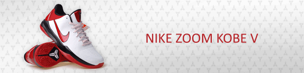 Nike Zoom Kobe V