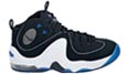 Nike Air Penny II