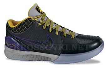 Nike Zoom Kobe 4