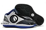 fake Air Jordan 2010