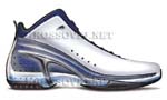 Nike Air Zoom Ultraflight sketch