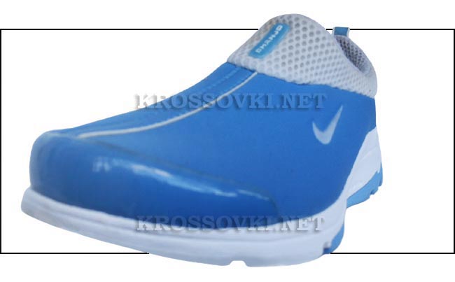 Nike Air Chanjo 2