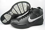 Fake Nike Zoom Skyposite