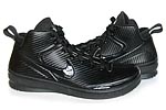 Nike Zoom Skyposite