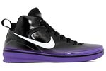 Nike Zoom Skyposite Kryptonate/ Nate Robinson PE