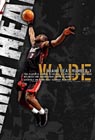 wade wallpaper2
