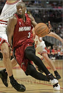 wade drive 2 the hoop