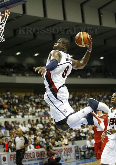 wade fiba dunk